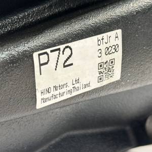 Yukon Gear & Axle - Yukon Gear & Axle Yukon Gear 16-23 Toyota Tacoma 8in Rear 3rd Member Assembly TV6C 4.30 Ratio Standard Open - YDATV6C-430 - Image 2