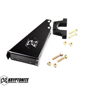 Kryptonite - KRYPTONITE POLARIS RZR DEATH GRIP REAR SWAY BAR FRAME REINFORCEMENT KIT 2014-2021 XP - Image 2